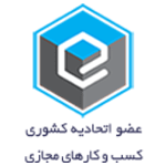 logo-etehadieh